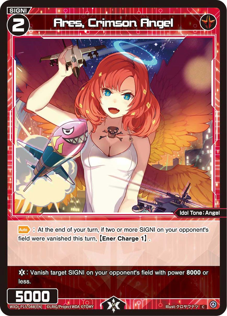 Ares, Crimson Angel, Standard, front
